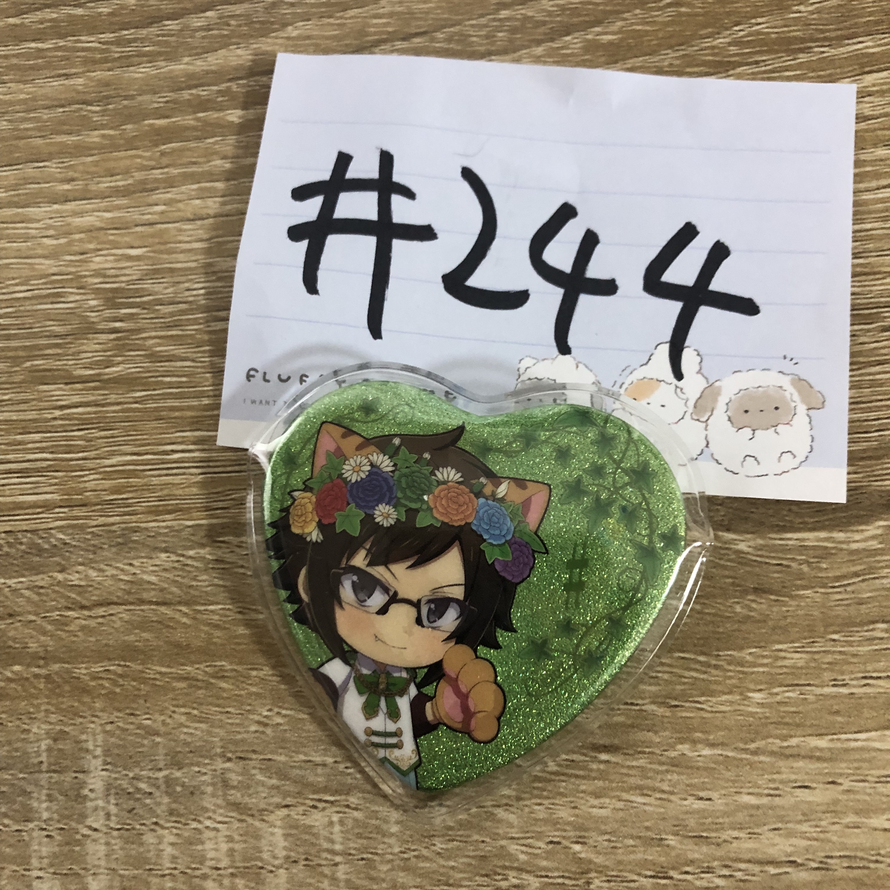 I7 大和 襟章  #244