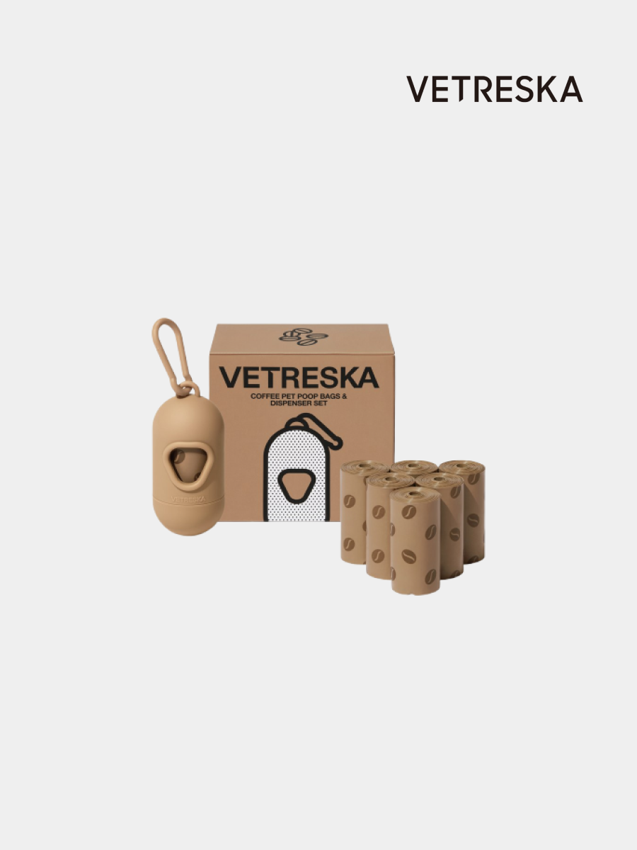 【VETRESKA】咖啡拾便器套裝