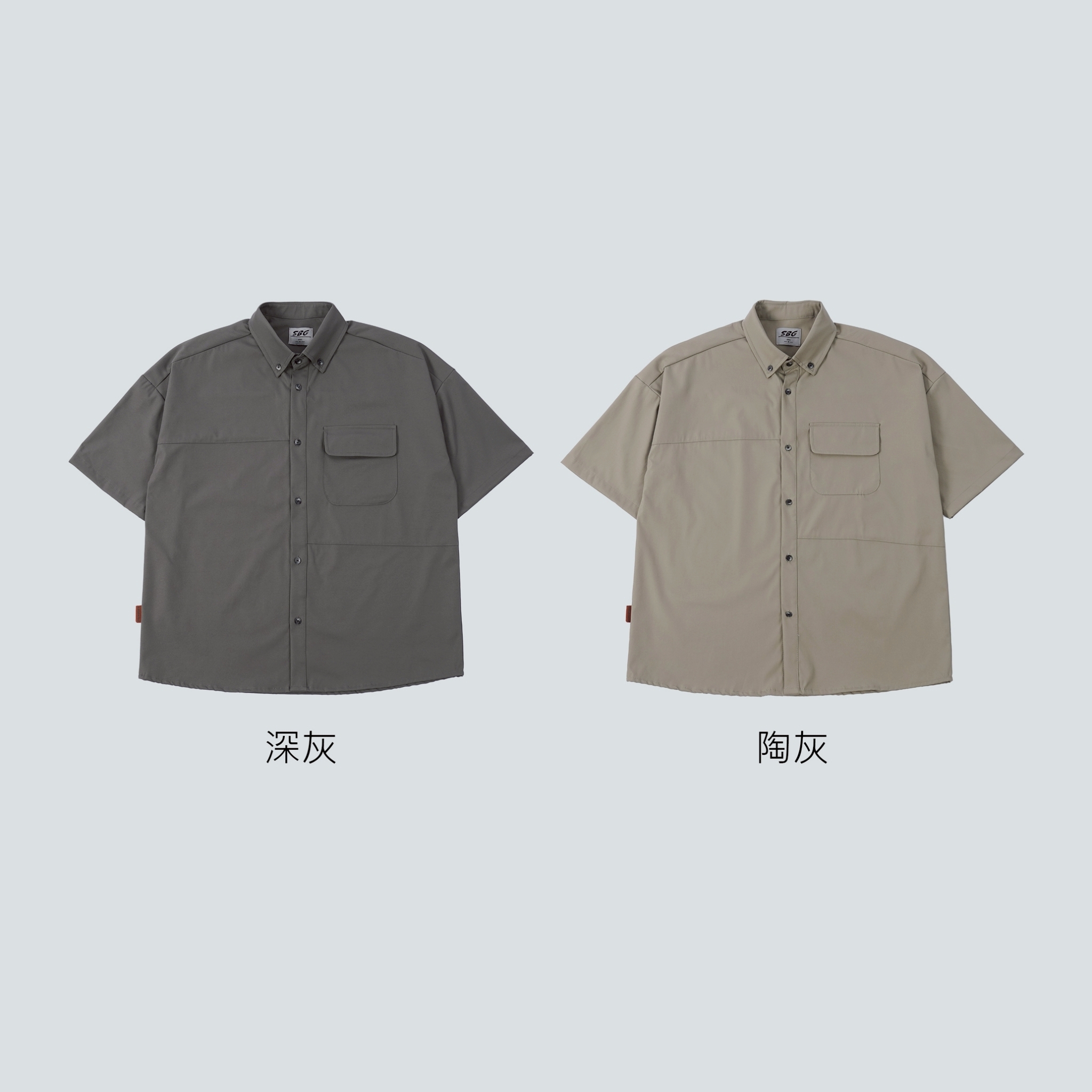 SBG 立體車縫口袋寬鬆襯衫 SB2038