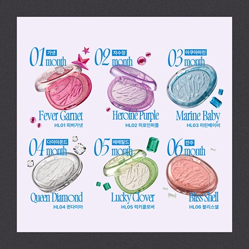 12 月份誕生石！ Fwee Glitz Stone Highlighter （12色入）