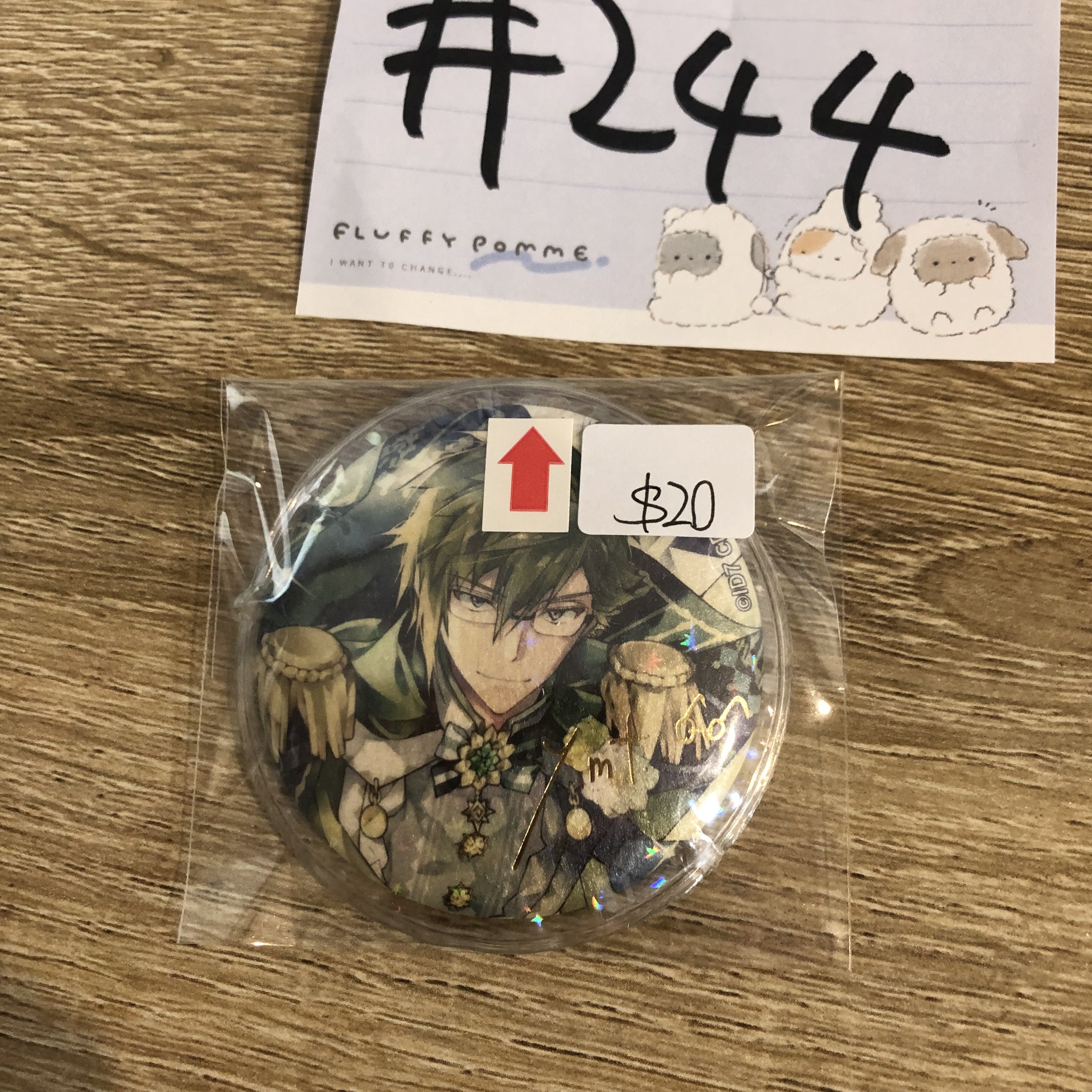 I7  大和  襟章 背瑕#244