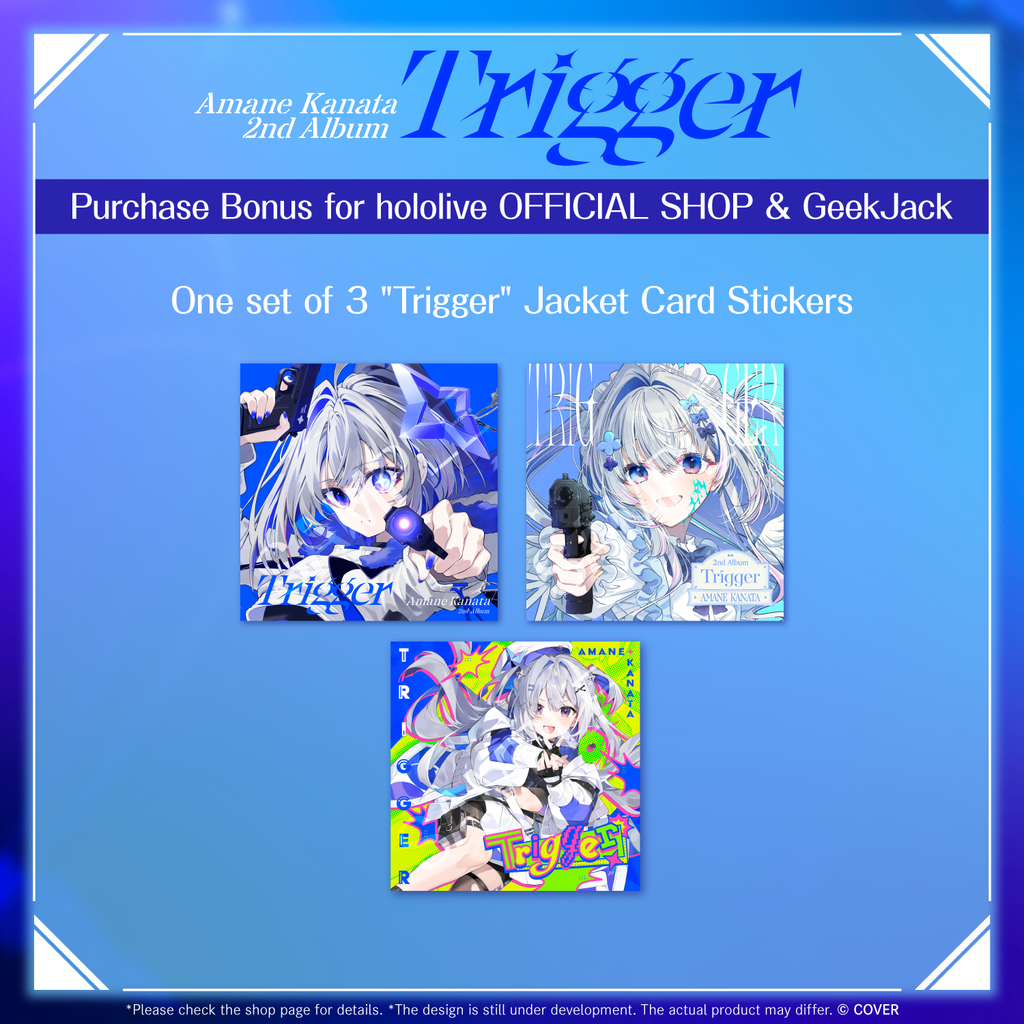「官品代購」hololive【再販】天音かなた 2nd Album『Trigger』通常盤💫💽 Kanata