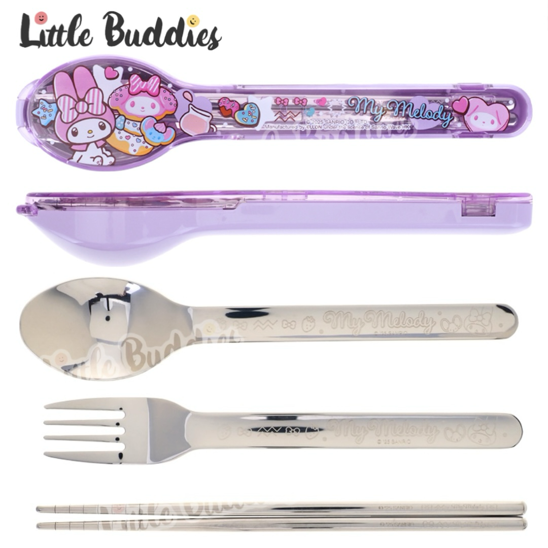 Sanrio 不鏽鋼餐具連收納盒