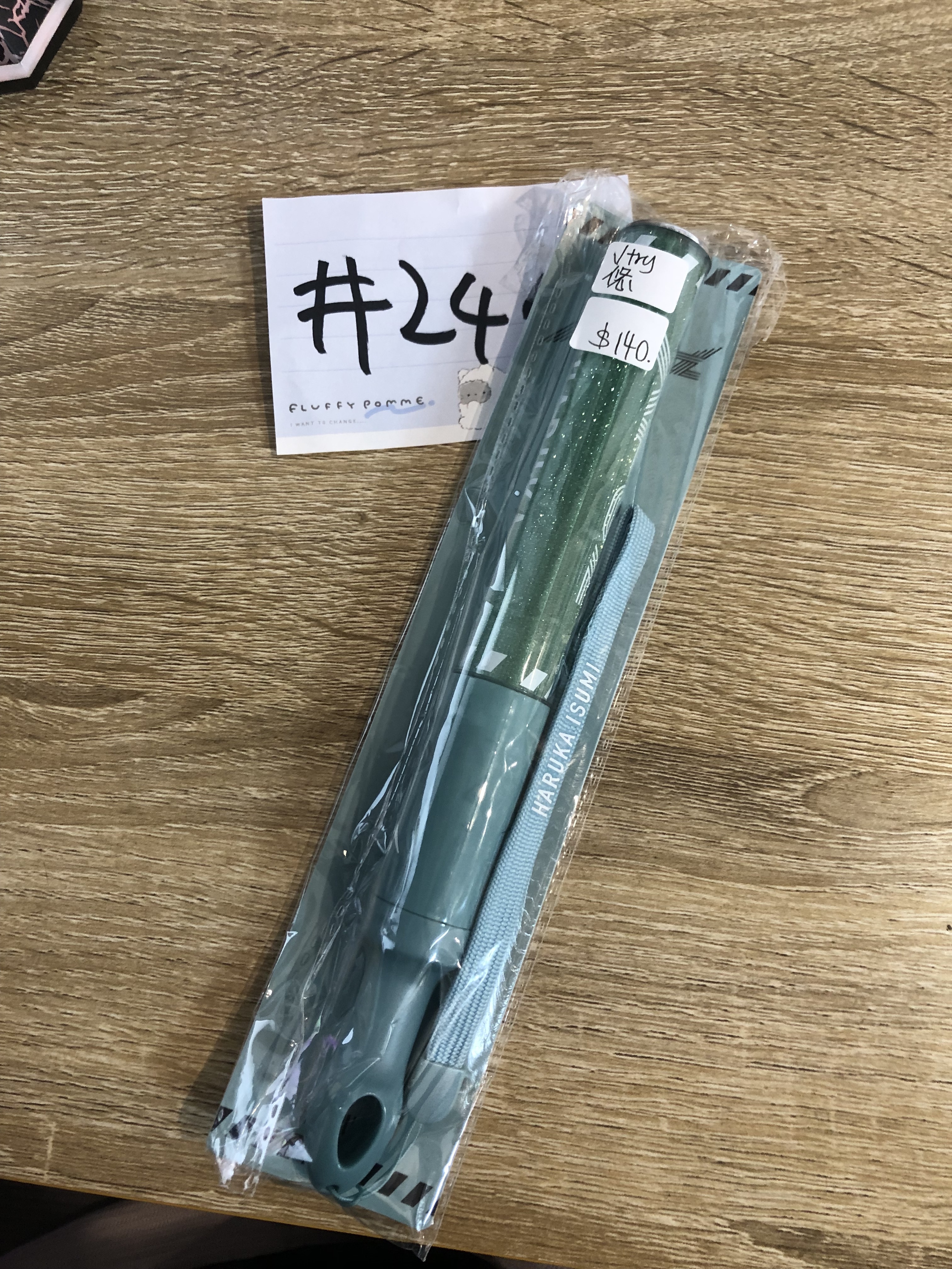 I7 悠 PENLIGHT 已試#244