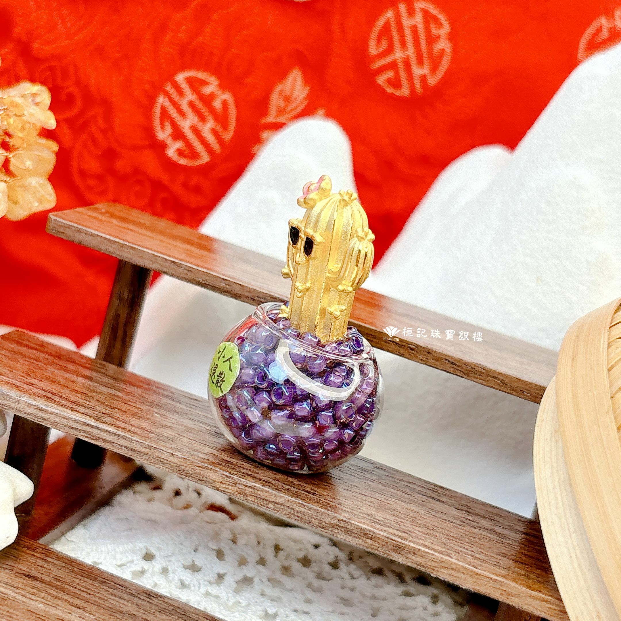 小人退散仙人掌 黃金擺件