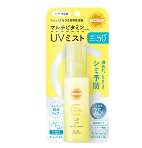 日本SUNCUT多種維生素防曬防紫外線噴霧 (日本製)
