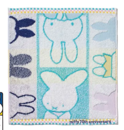 日本MIFFY 70週年方巾34x35 (日本製)