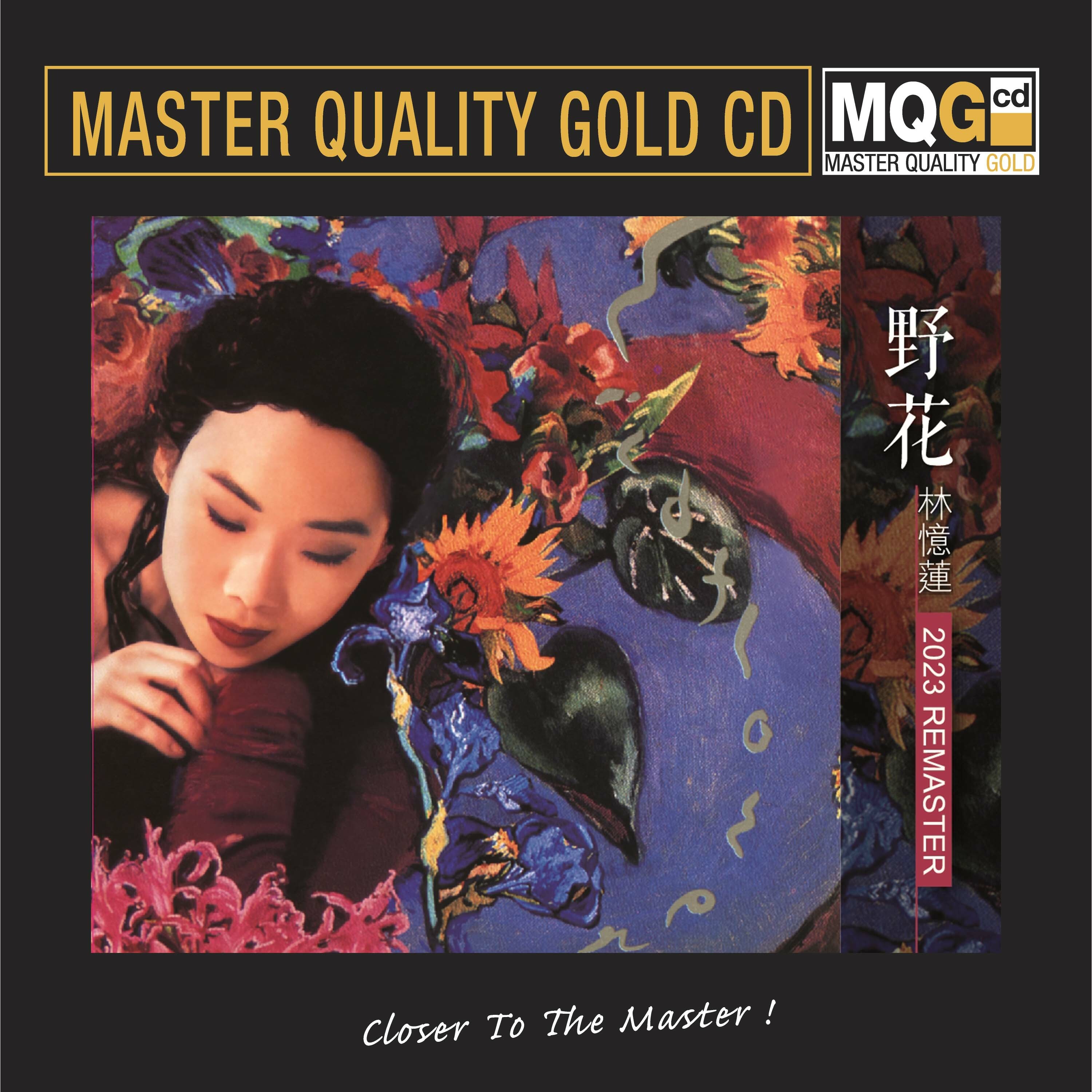 林憶蓮　野花 林憶蓮– 野花– CD (復黑版, paper-sleeve, Album, Limited