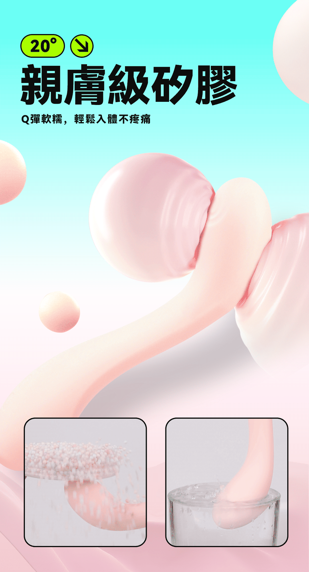HERZGIRL: #808 G-Spot Tapping Massager【APP Version】