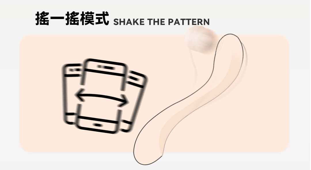 HERZGIRL: #808 G-Spot Tapping Massager【APP Version】