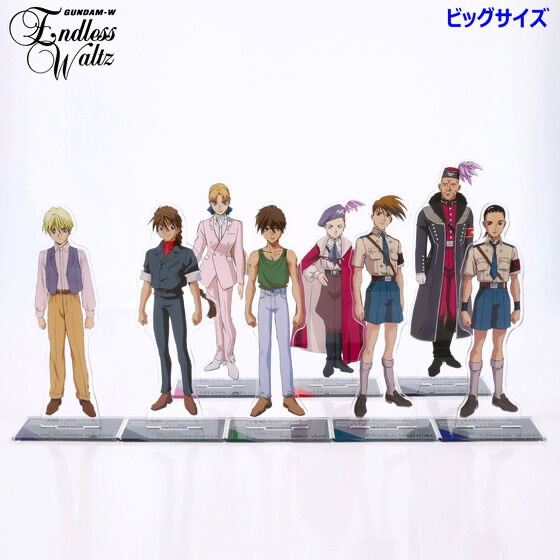 232190 Pbandai 預訂 2025/8月 新機動戦記ガンダムW EW ビッグアクリルスタンド （全8種）大size