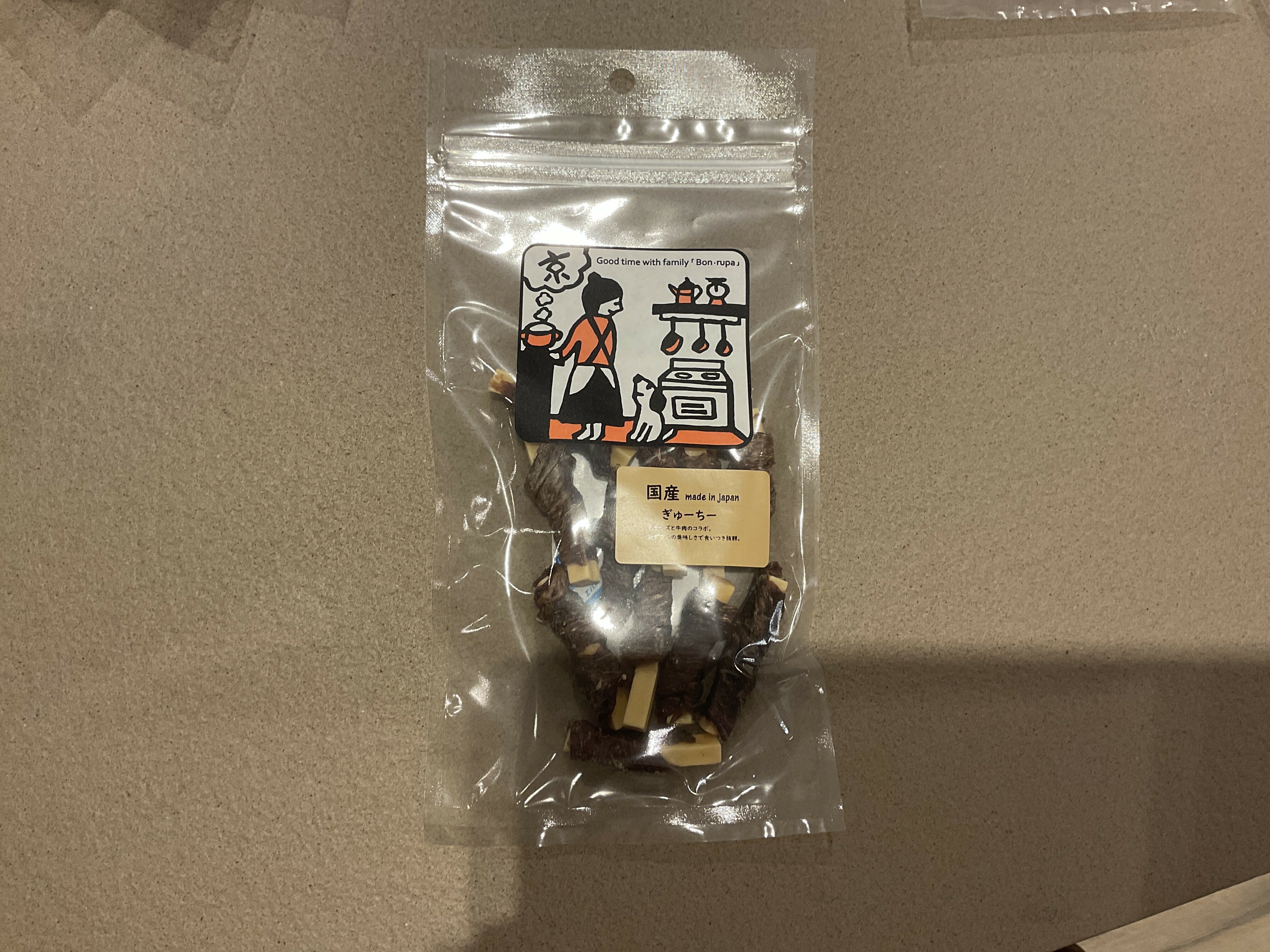 【Bon.Rupa】 Beef with cheese