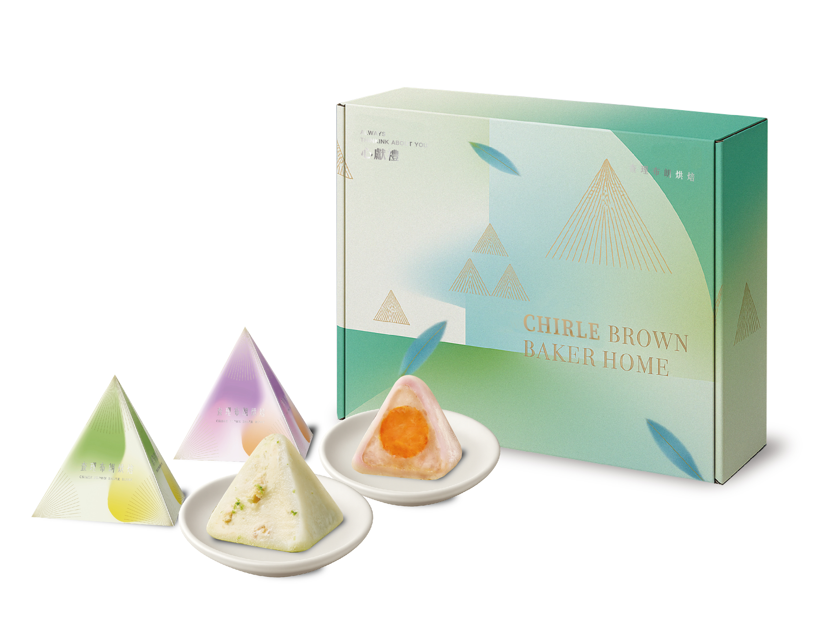 Taro with salty egg & Lemon cheese