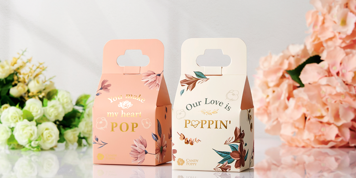 CP爆米花-婚禮小物_Candy Poppy-wedding favors