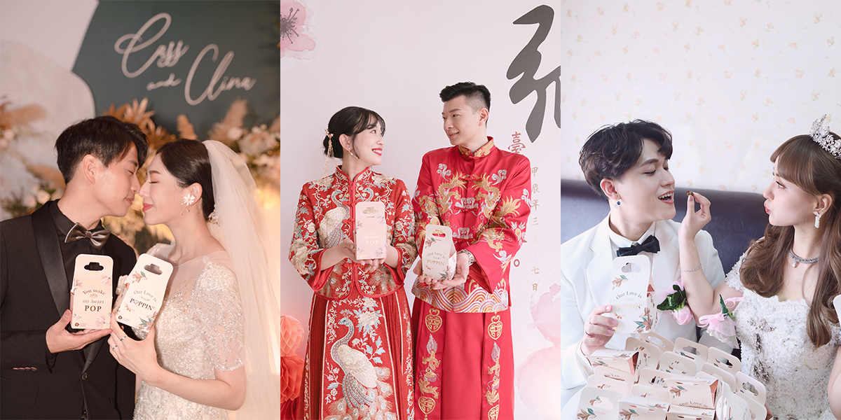 CP爆米花-婚禮小物案例照_Candy Poppy-wedding favors