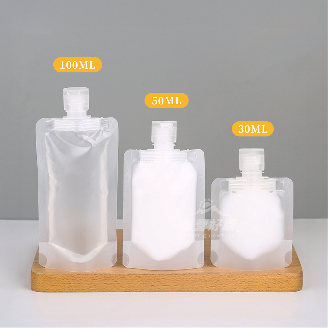 【ZONGTI】 透明旅行分裝袋 GA13