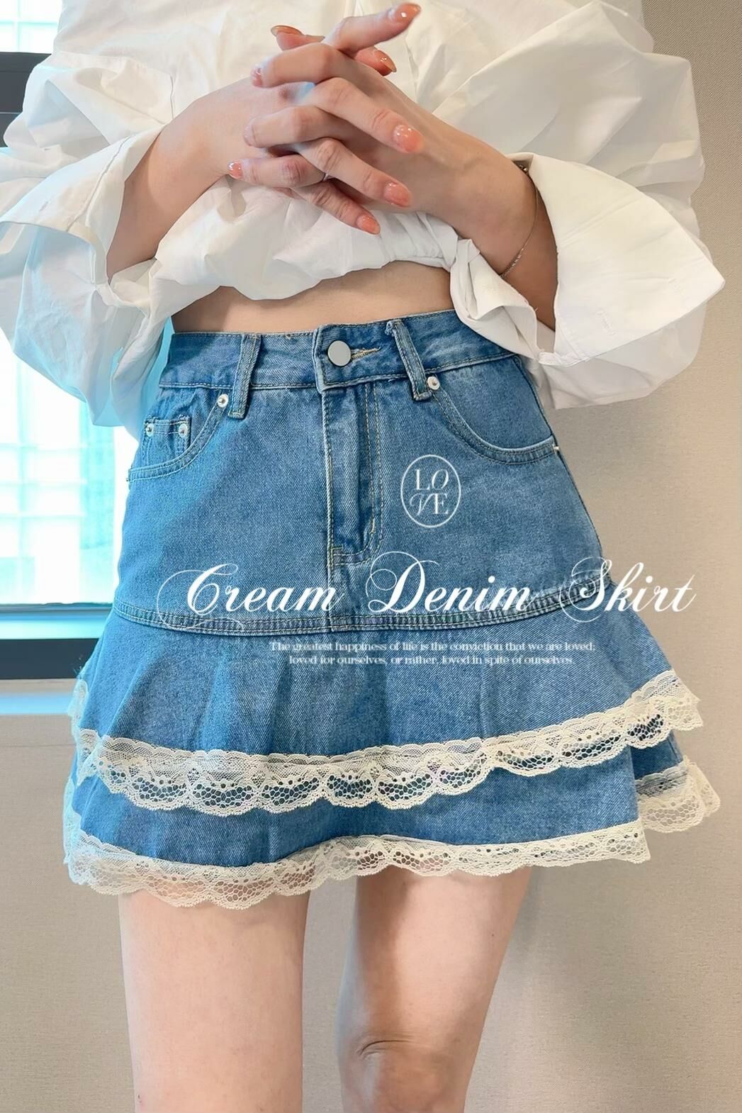 SK#7017🤍牛仔Cream邊裙