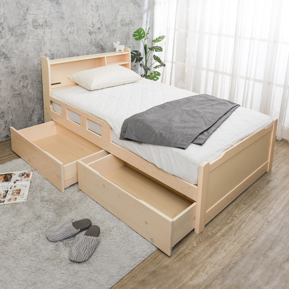 森林家具 費斯書架型護欄實木床架/兒童床組-附插座