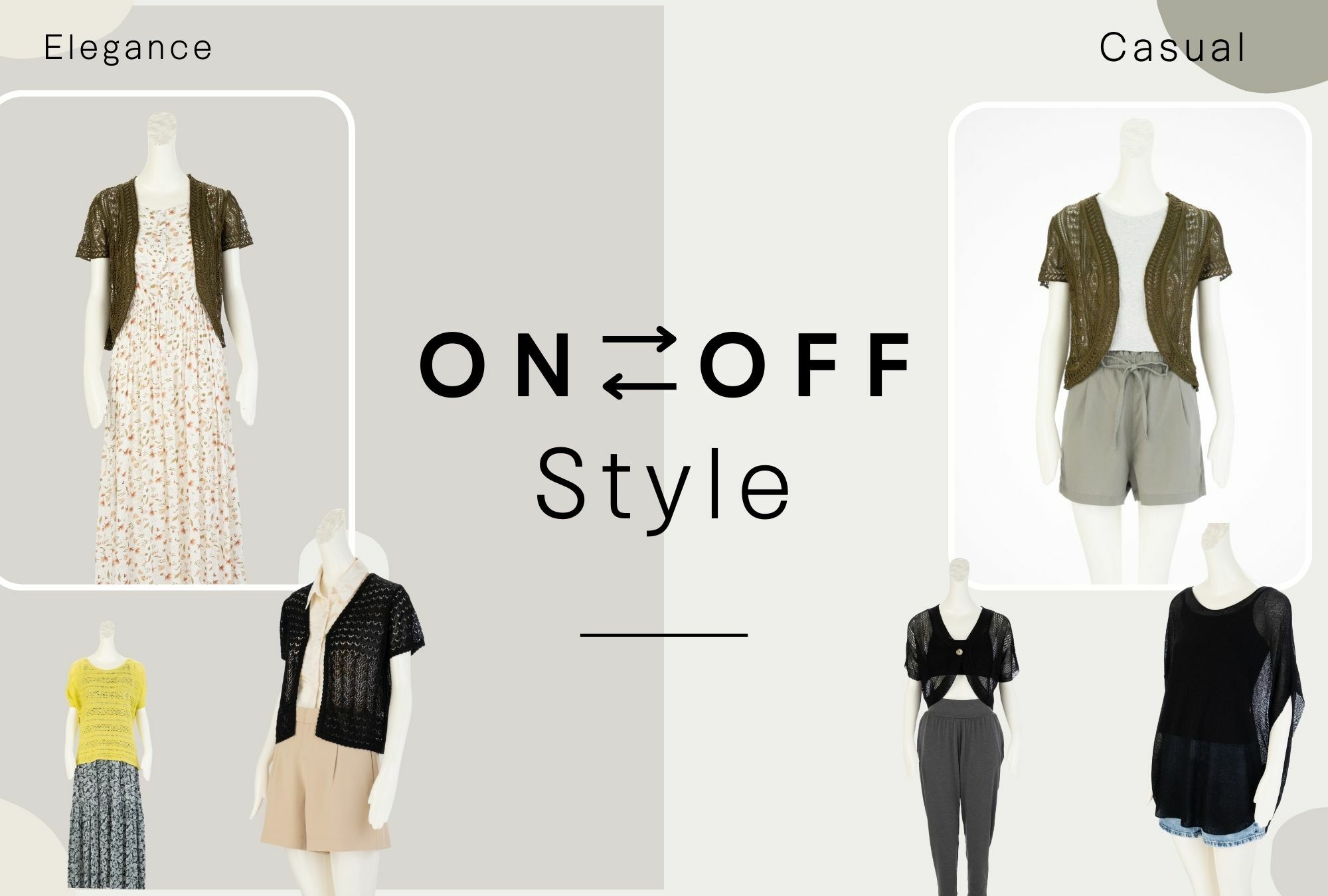 針織衫夏日穿搭從上班到假日休閒一周提案