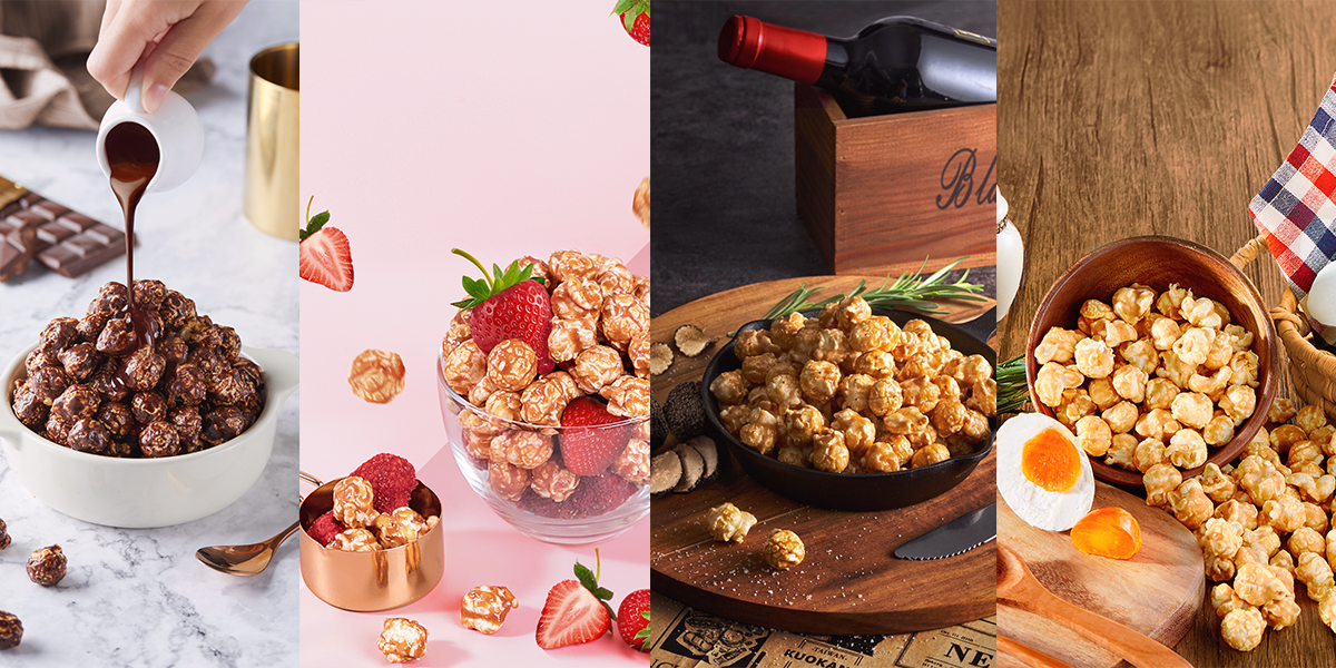 CP爆米花怎麼選_cp-popcorn-buying-guide