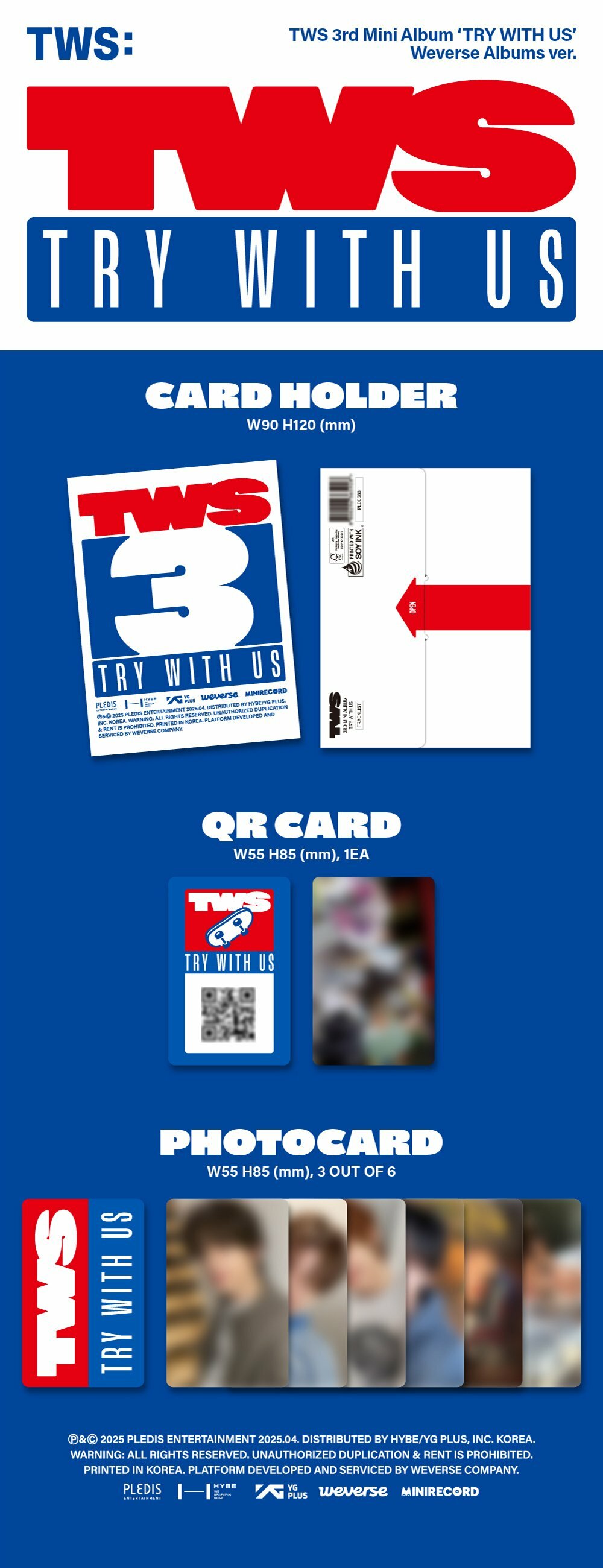 TWS TRY WITH US シニュ TWS TRY WITH US シニュ TWS (투어스) - TRY WITH US Lyrics and