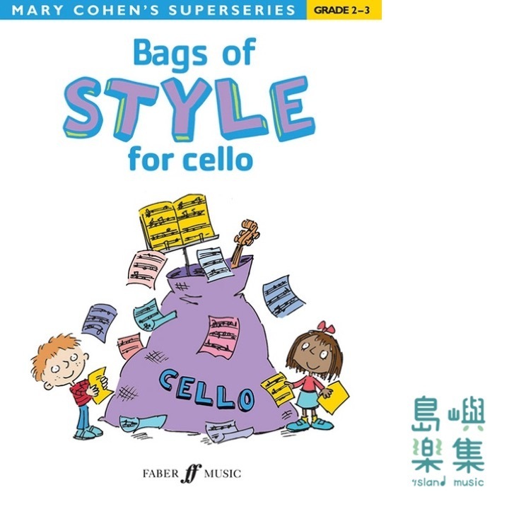Bags of Style for cello