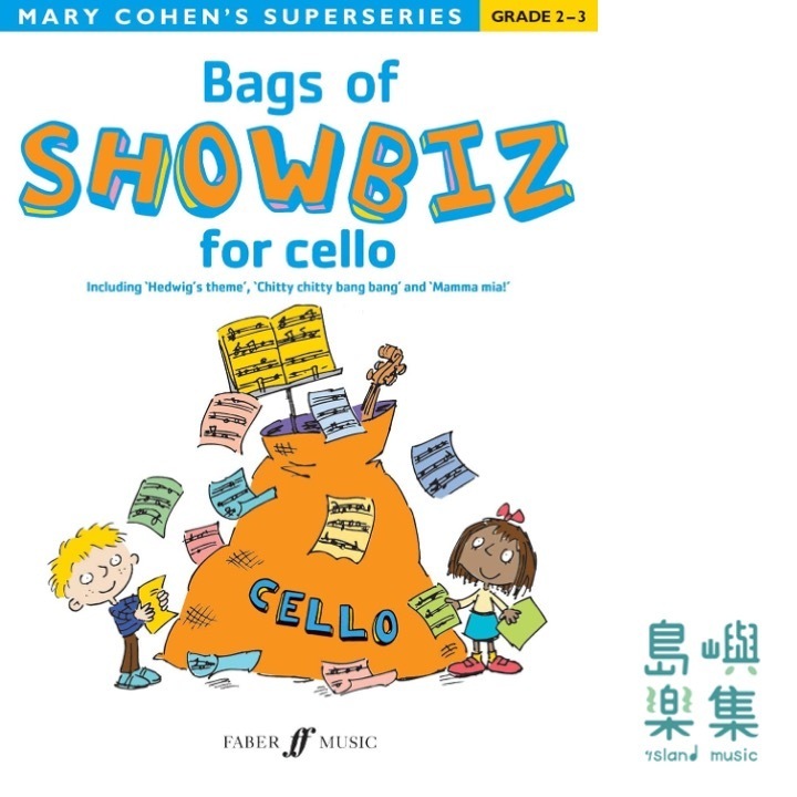 Bags of Showbiz for cello
