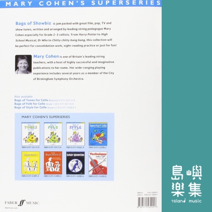 Bags of Showbiz for cello