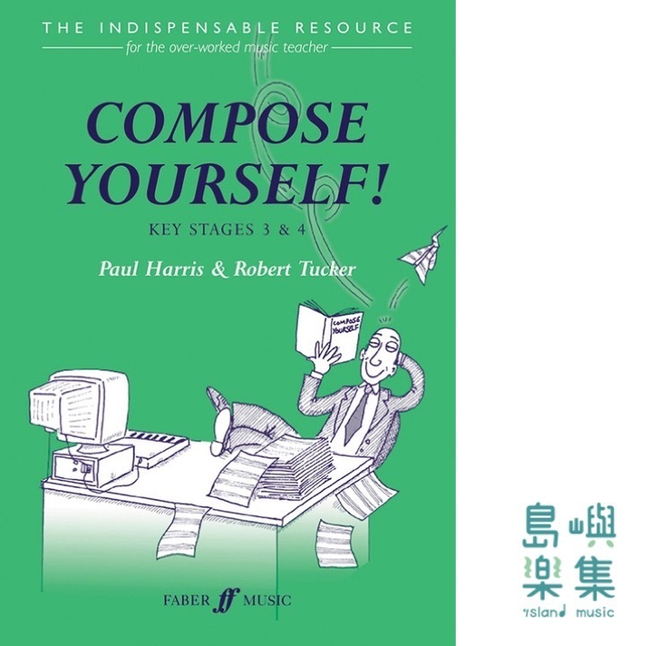 Compose yourself! (teacher's book)