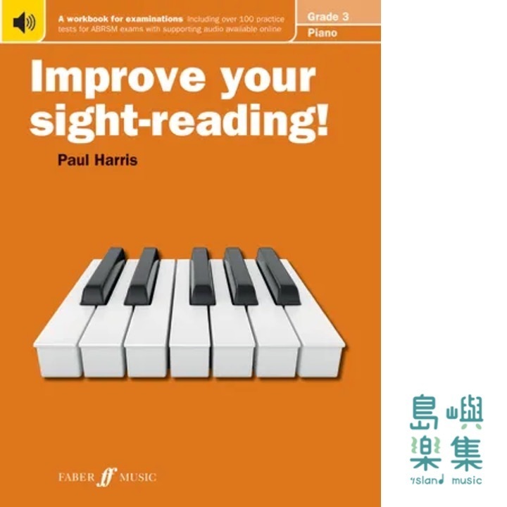 Improve your sight-reading! Piano 3