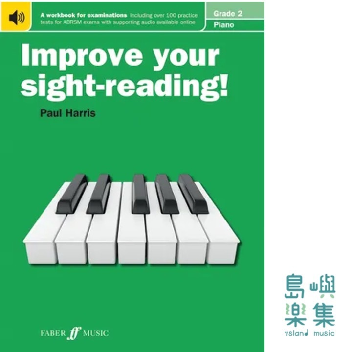 Improve your sight-reading! Piano 2