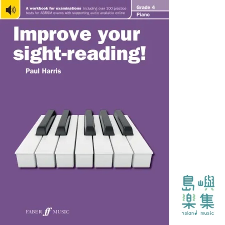 Improve your sight-reading! Piano 4