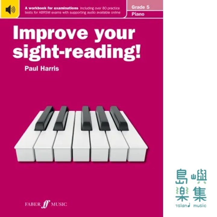 Improve your sight-reading! Piano 5