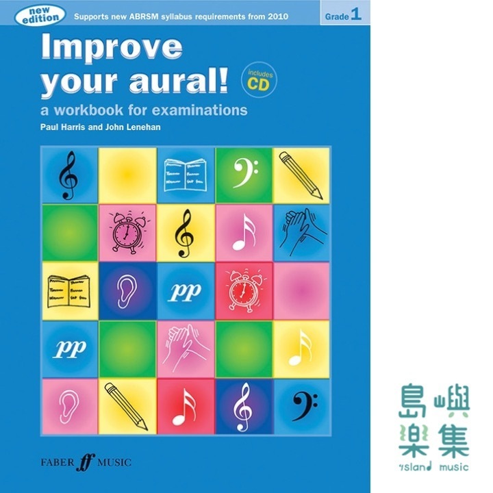 Improve your aural! Grade 1 (with audio)