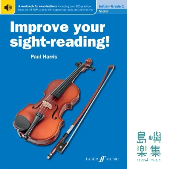 Improve your sight-reading! Violin 1 NEW