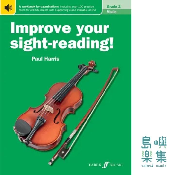 Improve your sight-reading! Violin 2 NEW