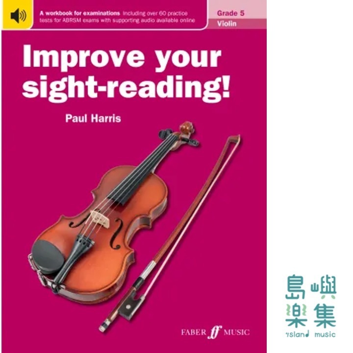 Improve your sight-reading! Violin 5 NEW