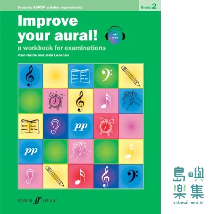 Improve your aural! Grade 2 (with audio)