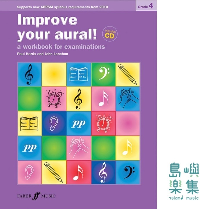 Improve your aural! Grade 4 (with audio)