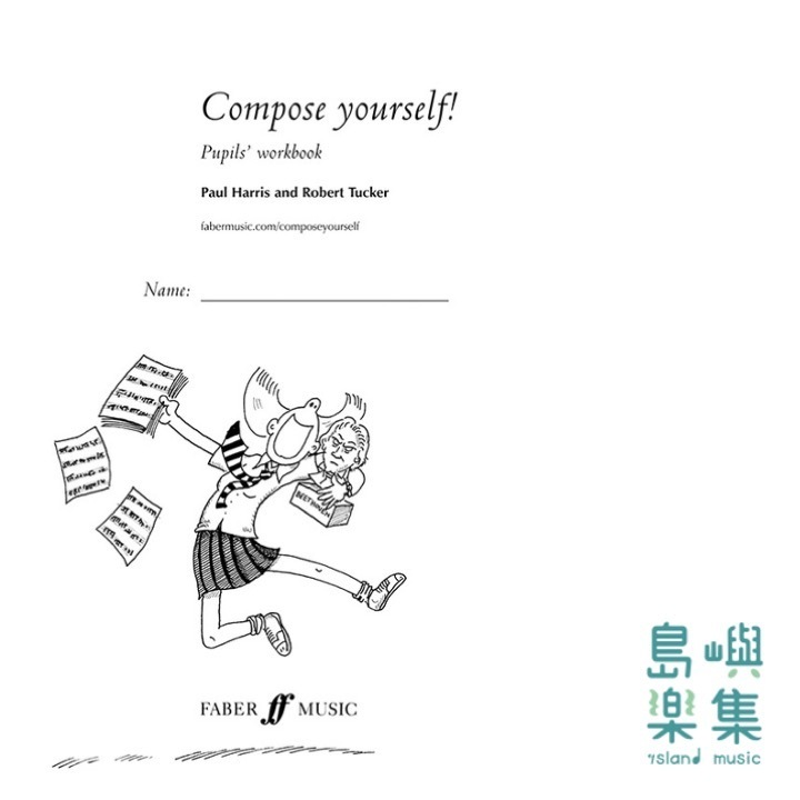 Compose yourself! (pupil's book )