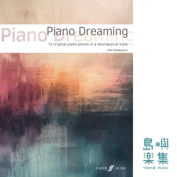 Piano Dreaming