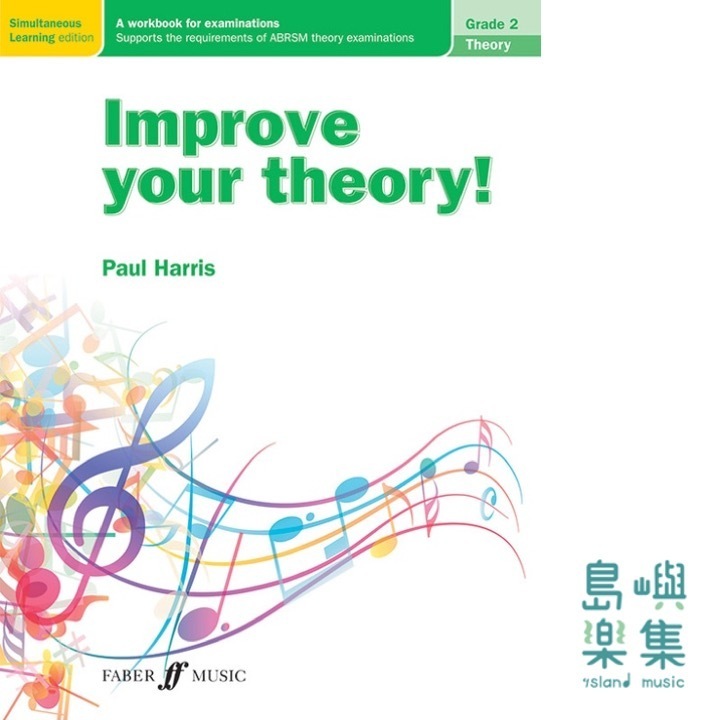 Improve your theory! Grade 2 (with audio)