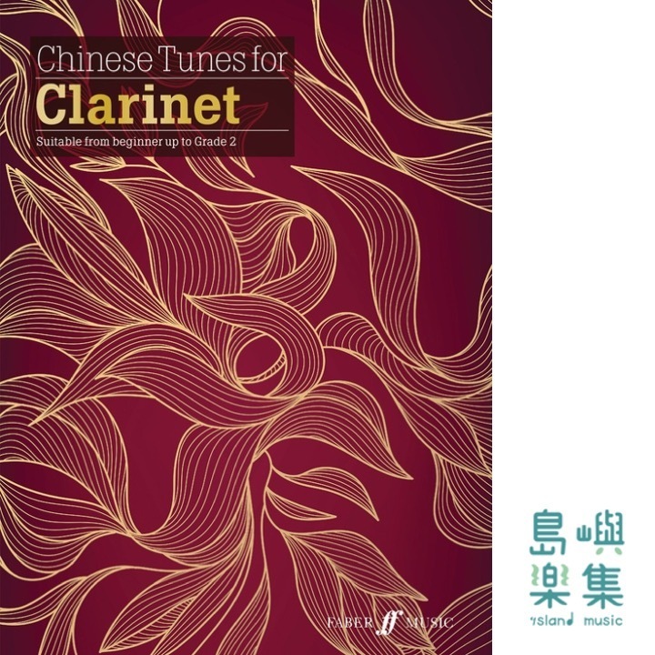 Chinese Tunes for Clarinet