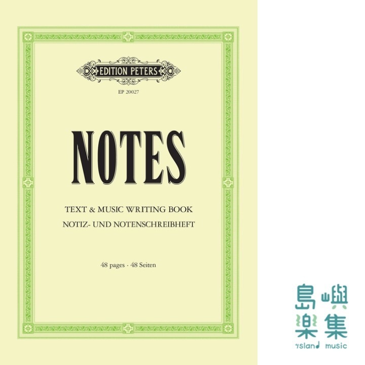 Notes: Text & Music Writing Book