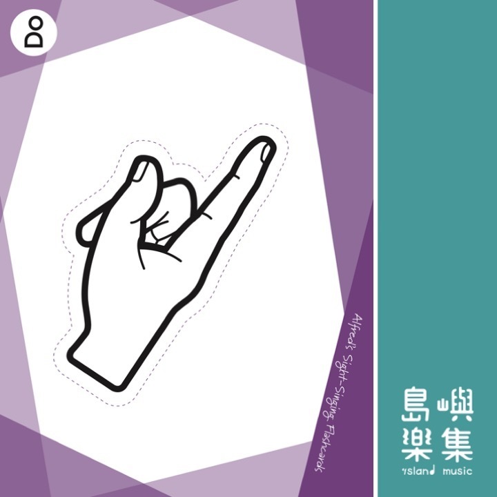 Alfred's Sight-Singing Flashcards