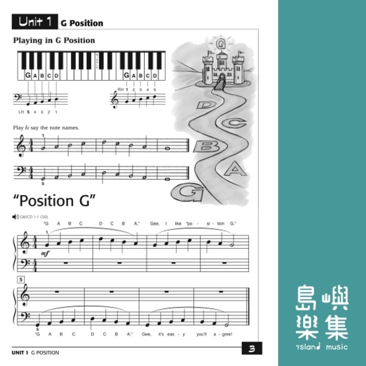 Alfred's Basic Group Piano Course, Book 3