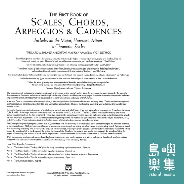 The First Book of Scales, Chords, Arpeggios & Cadences