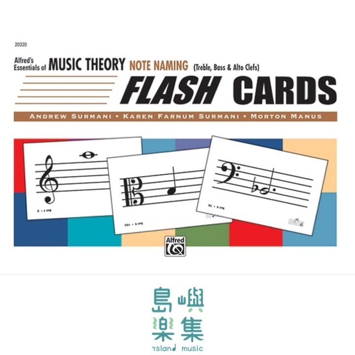 Alfred's Essentials of Music Theory: Flash Cards -- Note Naming