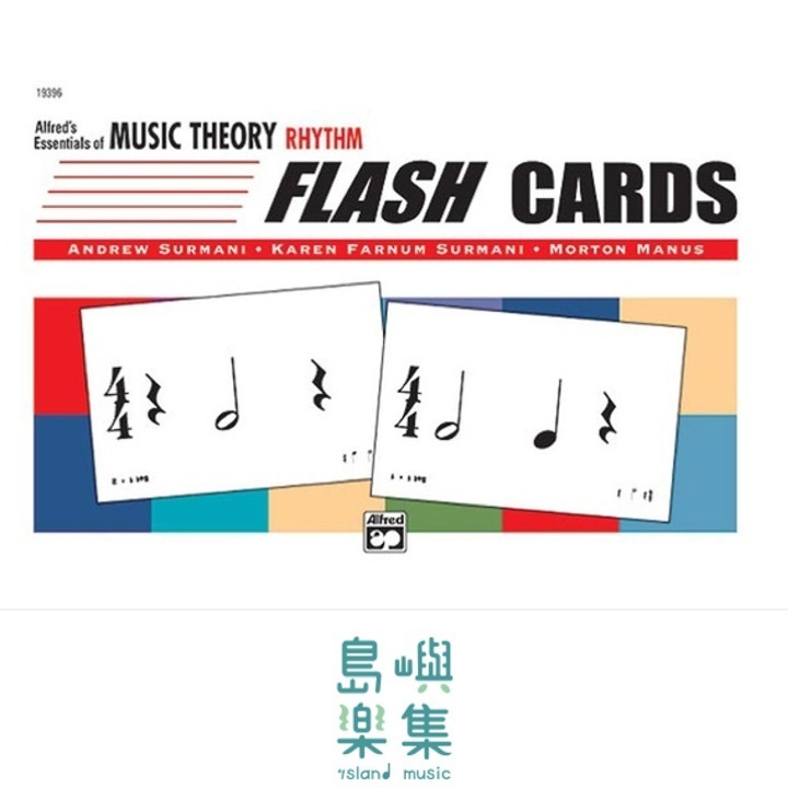 Alfred's Essentials of Music Theory: Flash Cards -- Rhythm