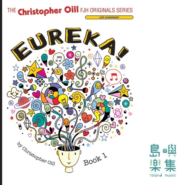 Eureka! Book 1